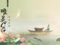 只言片语，丝丝入扣。