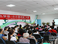 成想声能些小小的希冀经典名句