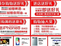 我带着前任，和现任一起约