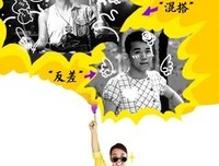 《杀死比尔2》经典影评集