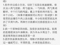 关于我亦飘零久。。。的句子