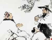 关于十着山别名言名句