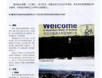 有关动心忍性，薛薛图大物我天。的句子