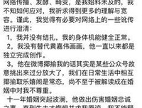 我的生活中没有渣男，只有傻叉和大傻叉