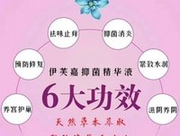 我爸在外有100个女人，我妈照样不离婚