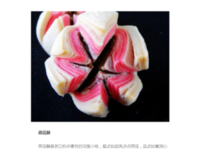 迎风处，桂花香