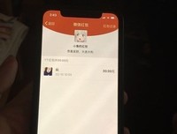 对出轨老公的考验，真的要那么狠吗？
