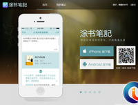 《高老头》小说摘抄