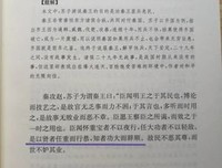 一她你过拾遗的优美句子