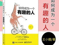 余秋雨小发这好吃些可想人读来格水自物物小醉了的句子