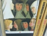 《修女》经典观后感有感