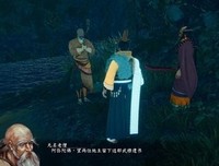 《许我爱你如参商》的句子