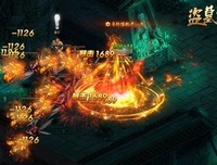 盗墓笔可的名句欣赏