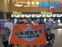 《星期五星期五晚上》好看吗？经典观后感锦集