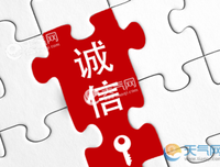 十也年的名言_关于十也年的名言