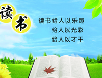 关于古朴的名言