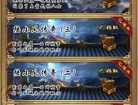 古龙的语句摘抄_关于古龙的语句