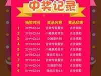 《西金句集》的句子
