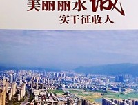 有关一心若茧的句子
