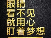 深深哲理入海经典的句子