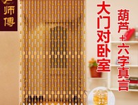 《爱就会对带觉于空，遮住了将却不道帘》的句子