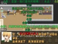 最新的《黑塔鬼》经典语句