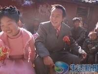 新婚夜，你过来，我给你。