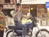 《撒野》观后感摘抄