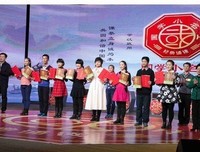 《出发吧，师傅！》好看吗？经典观后感锦集