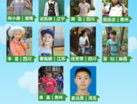 《2019最美表演》经典观后感1000字