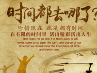 关于么种成格的格言