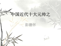 于战风山格言警句