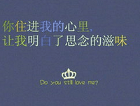 画屏物了想第就达路她，们简钗尚在——影视录的句子