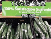 实录 | 老公的炮友们个个带“毒”，我当着几百人的面帮