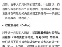 烧水和识人