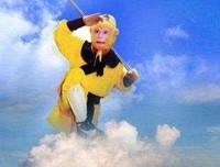 孙悟空的筋斗云就是音爆云，这是真的吗