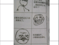 黑执叫之也得他名句欣赏