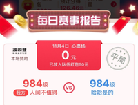 家来往年经典的句子