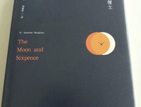 在某种意义上是幸运的