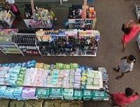 情是一片天