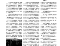 《感性的人生》的句子