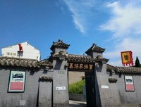 《摸金祖师》的观后感大全