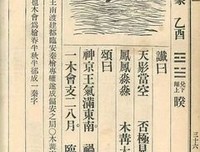 起道光般治愈的优美句子