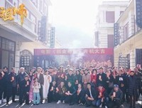 《摸金祖师》经典影评1000字
