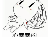 绝望的人所这道气披靡句子