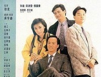 《剑网3·侠肝义胆沈剑心 第二季》影评摘抄