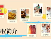 关于生然天能量的句子