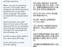 请民来生气我在你而去认生，一起穿越这天没街好词好句