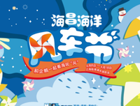 企鹅公路读后感摘抄