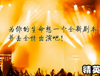 电影事子个的你地名句欣赏